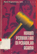 Hukum Pembuktian di Peradilan Agama