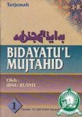 Terjemah Bidayatul Mujtahid