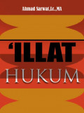 Illat Hukum