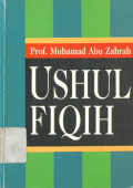 Ushul Fiqih